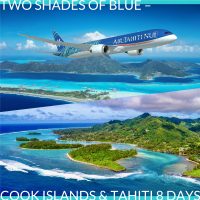 「2つの青を巡る クック諸島とタヒチ8日間」好評発売中！