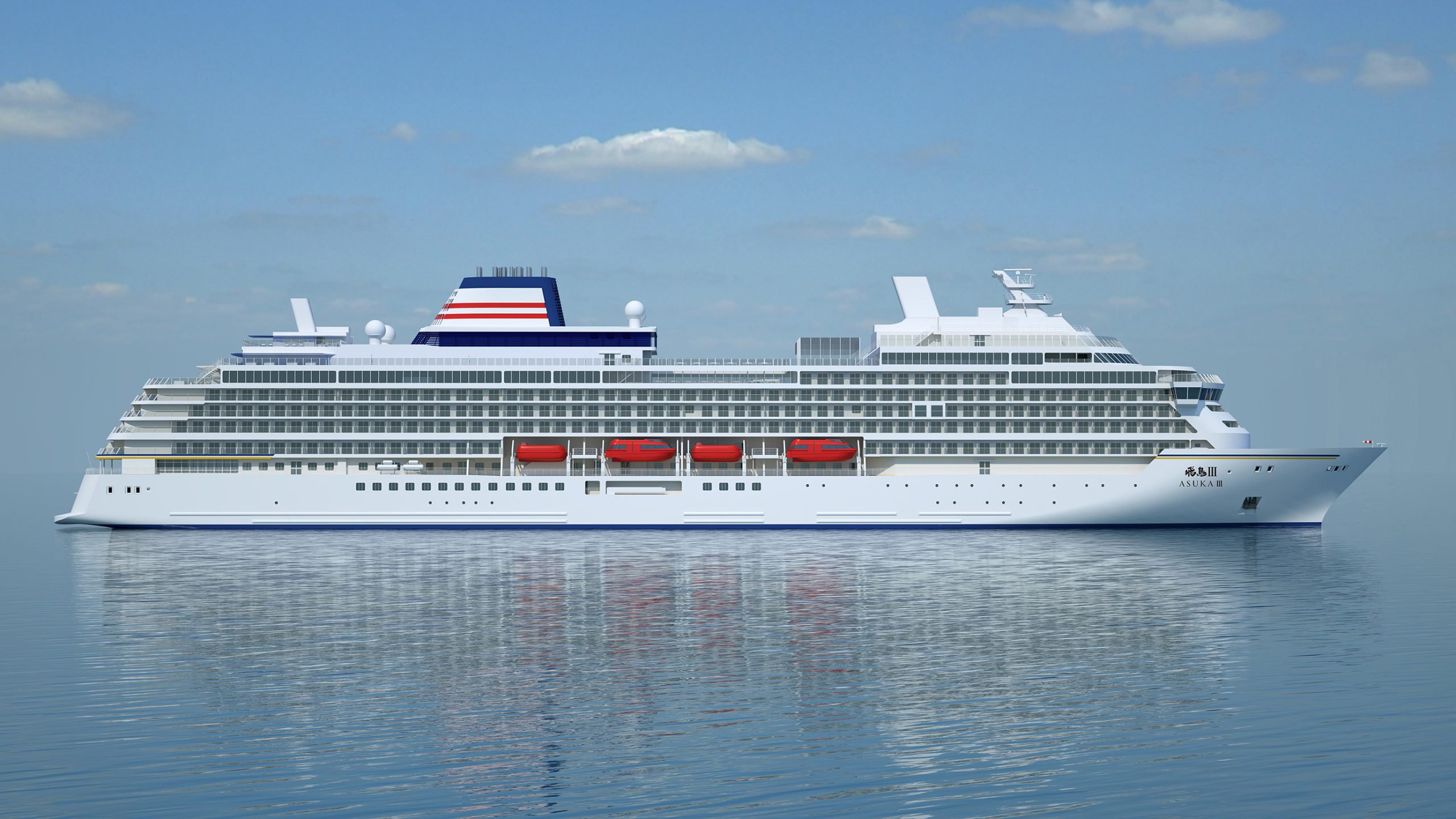 《ついに発表》郵船クルーズ 飛鳥3代目「2025年就航新造船 」船名決定!! はじめてのクルーズ旅行ガイド【名鉄観光】