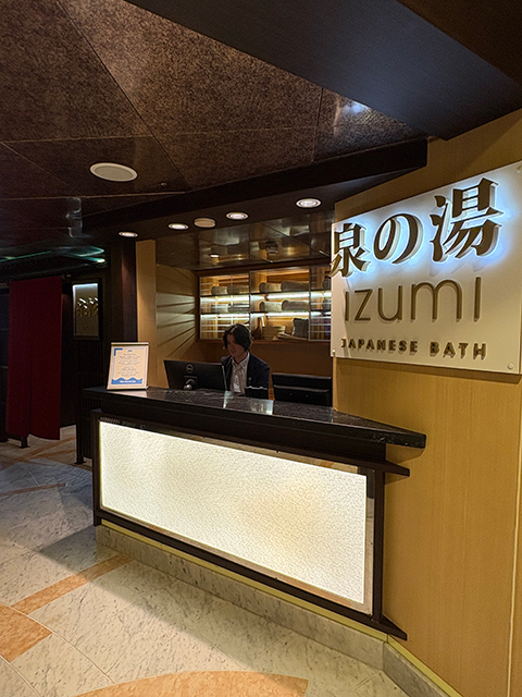 【スタッフ乗船レポート】プレミアム客船「ダイヤモンド・プリンセス」で航くぐるり本州一周クルーズの一部釜山から横浜までを乗船してきました。