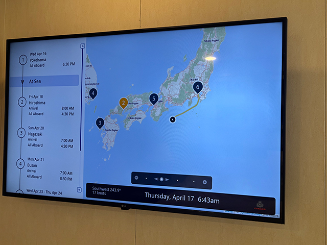 【スタッフ乗船レポート】クイーン・エリザベス 2025年4月16日 横浜～釜山 5泊6日