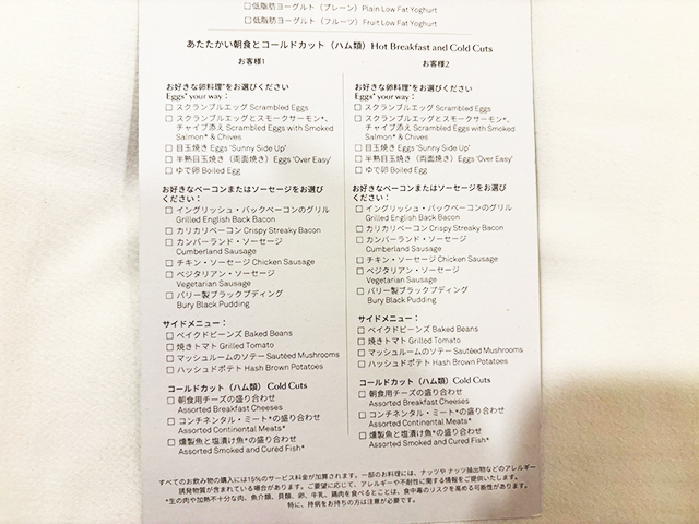 【スタッフ乗船レポート】クイーン・エリザベス 2025年4月16日 横浜～釜山 5泊6日