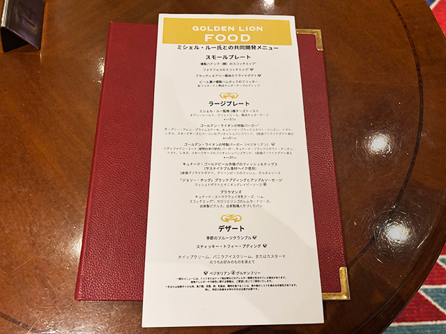 【スタッフ乗船レポート】クイーン・エリザベス 2025年4月16日 横浜～釜山 5泊6日
