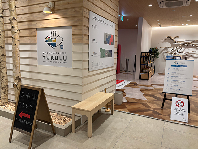 【スタッフ乗船レポート】クイーン・エリザベス 2025年4月16日 横浜～釜山 5泊6日