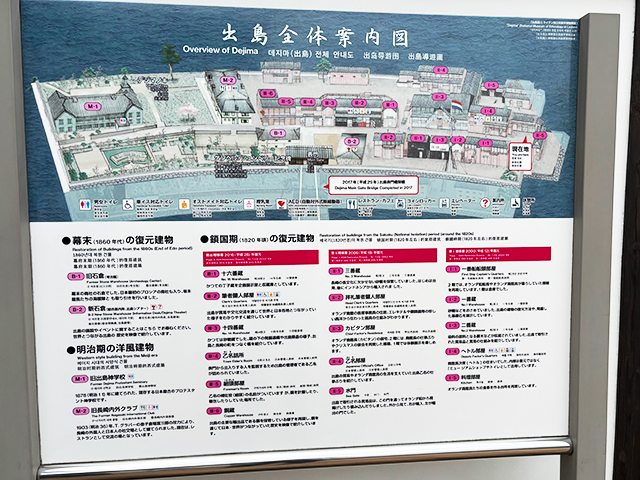 【スタッフ乗船レポート】クイーン・エリザベス 2025年4月16日 横浜～釜山 5泊6日