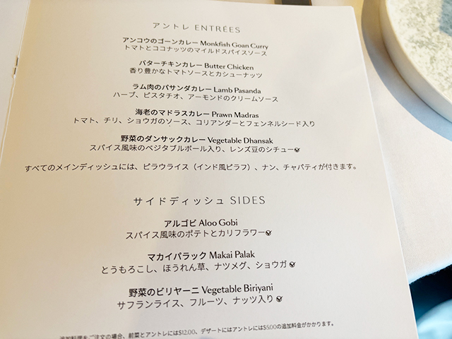 【スタッフ乗船レポート】クイーン・エリザベス 2025年4月16日 横浜～釜山 5泊6日