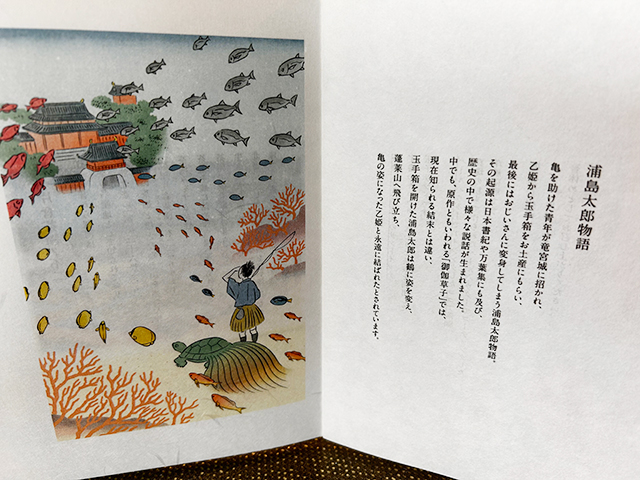 【MITSUI OCEAN FUJI 乗船レポート】三井オーシャンフジに佐世保から横浜まで体験乗船しました。
