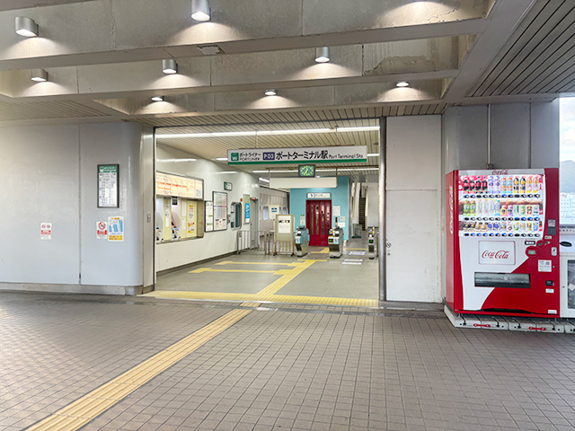 【MITSUI OCEAN FUJI 体験乗船】7月26日(土)～7月30日(水)横浜乗船～境港下船