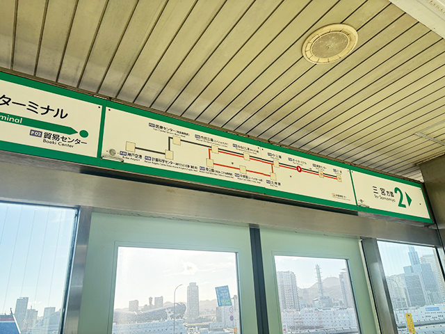 【MITSUI OCEAN FUJI 体験乗船】7月26日(土)～7月30日(水)横浜乗船～境港下船