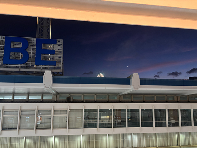 【MITSUI OCEAN FUJI 体験乗船】7月26日(土)～7月30日(水)横浜乗船～境港下船