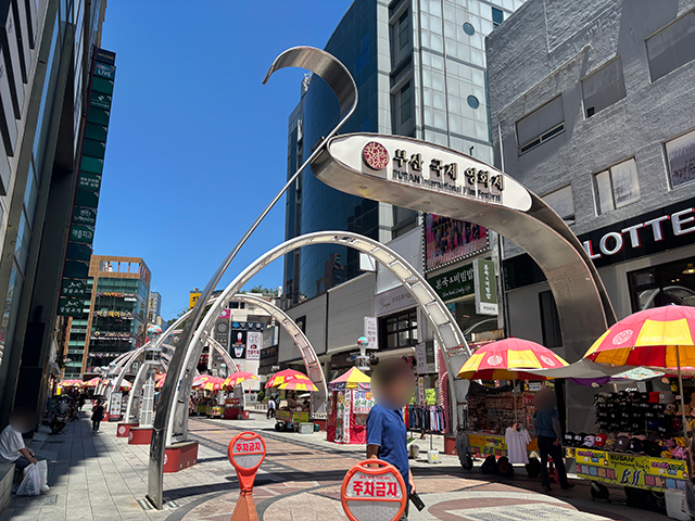 【MITSUI OCEAN FUJI 体験乗船】7月26日(土)～7月30日(水)横浜乗船～境港下船