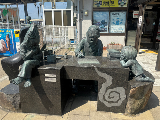 【MITSUI OCEAN FUJI 体験乗船】7月26日(土)～7月30日(水)横浜乗船～境港下船