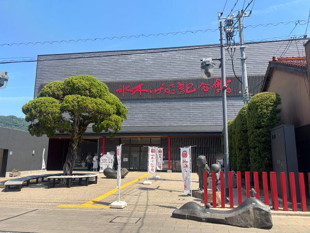 【MITSUI OCEAN FUJI 体験乗船】7月26日(土)～7月30日(水)横浜乗船～境港下船
