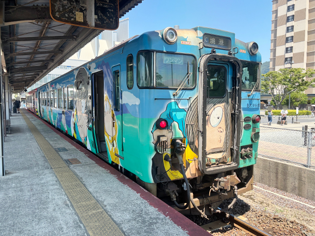 【MITSUI OCEAN FUJI 体験乗船】7月26日(土)～7月30日(水)横浜乗船～境港下船